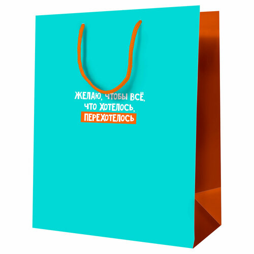 ������ ������ ����� ���������� 26*32*12�� MESHU 