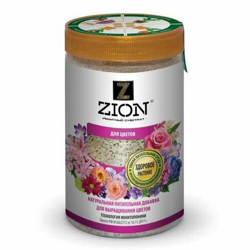    ZION   700    -     , -,   