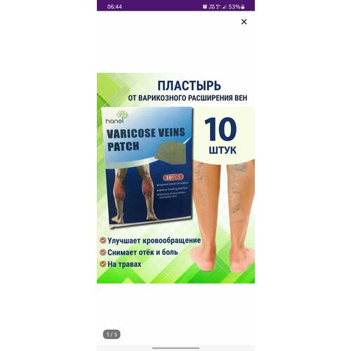 ������ ������ �������������� ���� �������� ��� ���. �� ����������� ���������� ��� ����