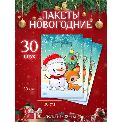 ������ ������ ����� ���������� ����� 30 �� ���������� � ������� ����� �������� ����