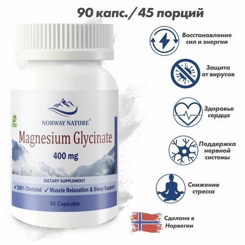 ������ ������ Norway Nature, Magnesium Glycinate, ������ �������� 400��, 90 ������ / �������������� ������� �������, �������������� ����