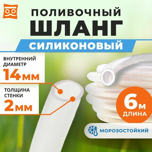 ������ ������ ����� ����������� 14 �� (6 ������), ���������� ������ ������� ��� ����������, ���������, ���������� ��������� ����