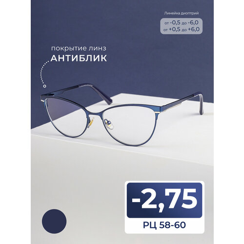 ������ ������ ������� ���� ���������� 58-60 ��� ���� � ��������� (-2.75) FAVARIT 7713 C5, ���� �����, ��������, ��� �������, �� 58-60 ����