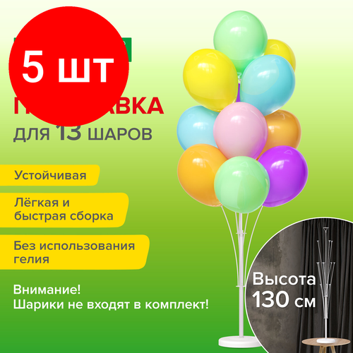 ������ ������ �������� 5 ��, ��������� ��� 13 ��������� �����, ������ 130 ��, �������, BRAUBERG KIDS, 591906 ����