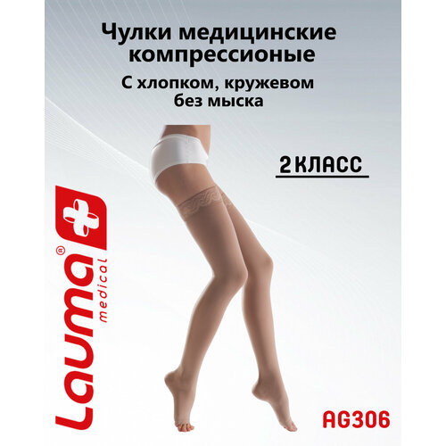 ������ ������ ����� ����������� �������������� ����� ������� � ������� 2 ������ ���������� ��� ����� � �������� , ���. AG306, ������ 3D, ���� ������� ����