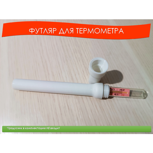 ������ ������ ����� ��� �������� ���������� (� �������) ����