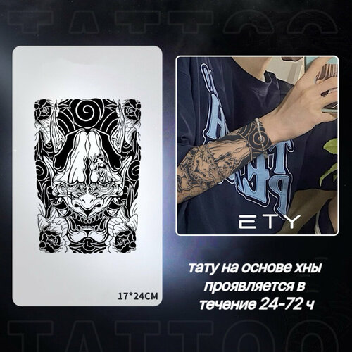 ������ ������ ���� �� ������ ��� 