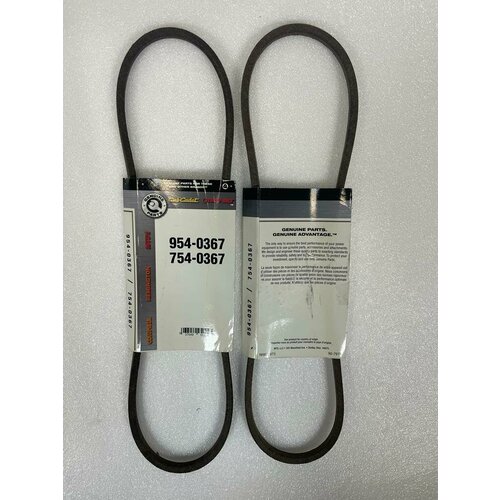 ������ ������ ������ MTD 754-0367/954-0367 ������� ���� ��� �������������� ����