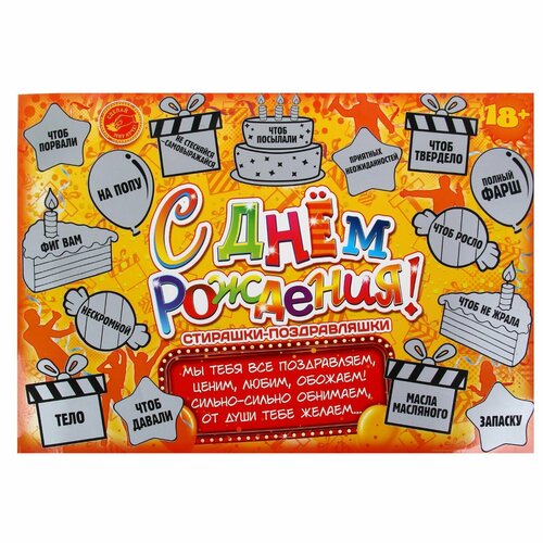 ������ ������ ������ �� ����������� ����� 