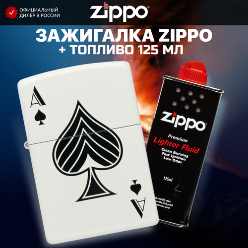    ZIPPO 48793 +     125    -     , -,   