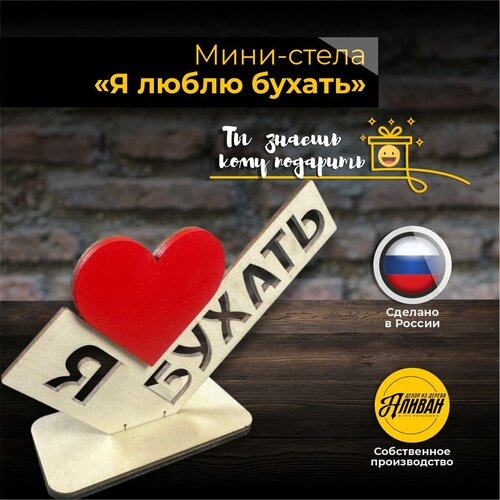 ������ ������ ������� ���������� �������� �������� ������� - ����� � ����� ������ ����