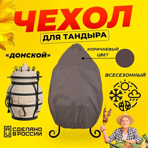 ������ ������ ����� ��� ������� ������� (������� ������) / ���������� ���� / ������������ / �������� ����