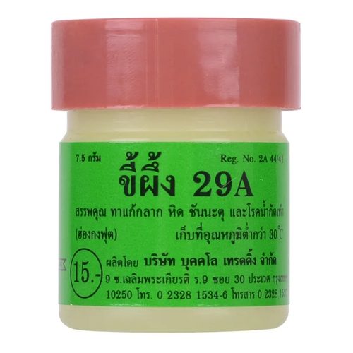������ ������ ������� ���� �� ������, ��������, ������ �-29, 7.5 ��. / 29A Thai Balm ����