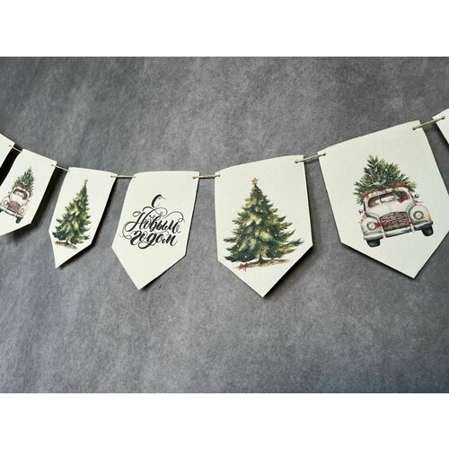 ������ ������ ��������� ���������� �������� ������ �� ���� � �������� �� ����������� ������ ����