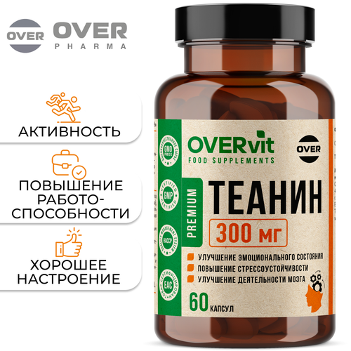 ������ ������ ������ 60 ������, �������� ��� �����, ��� ���������� ����������, ��� ������, ��� ������� ����