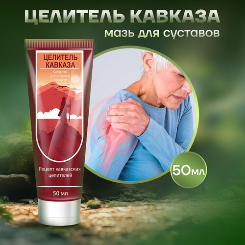 ������ ������ �������� ������� - ����������� �������� ��� �������� � ������ ����