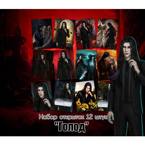 ������ ������ �������� 