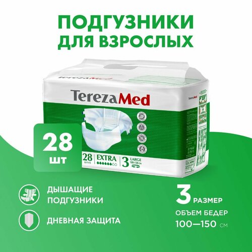     TerezaMed    Extra, L, 6 , 100-150 , 1 .  28 .   -     , -,   