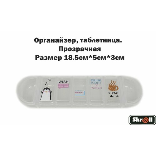 ������ ������ ����������, ����������, 7 �����/ Skroll ����