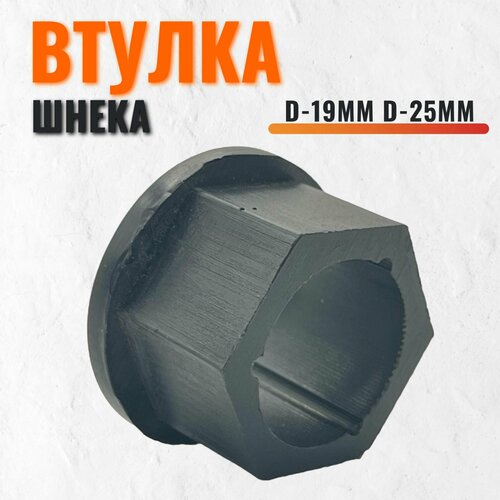 ������ ������ ������ ���� �����, ������� ��� �������������� �������, Carver, Huter, MasterYard � �� (D-19��, D-25��) ����