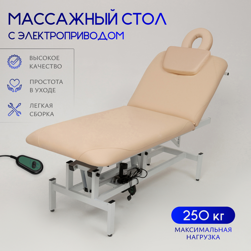 ������ ������ ��������� ���� ������������ ������� � ��������������� 190*70, ����� � �������� �����, ������� ����