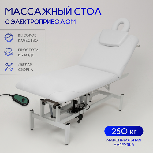 ������ ������ ��������� ���� ������������ ������� � ��������������� 190*70, ����� � �������� �����, ����� ����