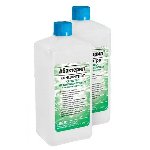 ������ ������ ��������� �������� ��������������� � ������ �������� ��������� (����������), 1000 ��, 990 �, 2 ��., ��� ������: �������� ����