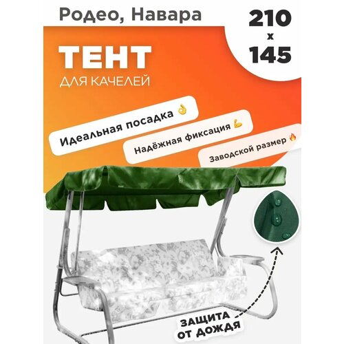 ������ ������ ���� ��� ������� ������� ����