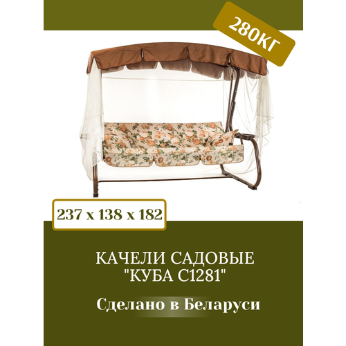 ������ ������ ������ ������� Olsa 