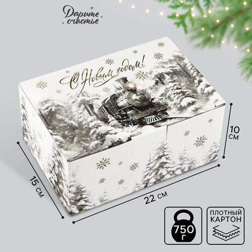 ������ ������ ������� ���������� ���������� �����, 22 � 15 � 10 ��, ����� ��� ����