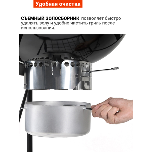 ������ ������ �����-������� Go Garden Premium 56 LUX, 70�70�102 �� ����