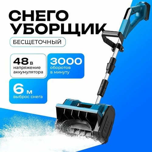 ������ ������ ������������ �������������� ������ 3000 ��/��� 48V/ �������������� ������ ����