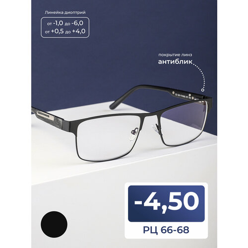 ������ ������ ���� ��� ���� 66-68 �� ������� ���� (-4.50) FEDROV 773 C2, ��� �������, ���� ������, ��������, �� 66-68 ����