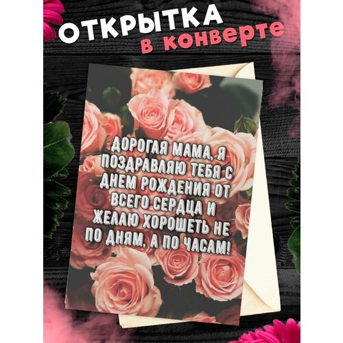 ������ ������ �������� �6 � �������� � ���� ��������, ����! ����