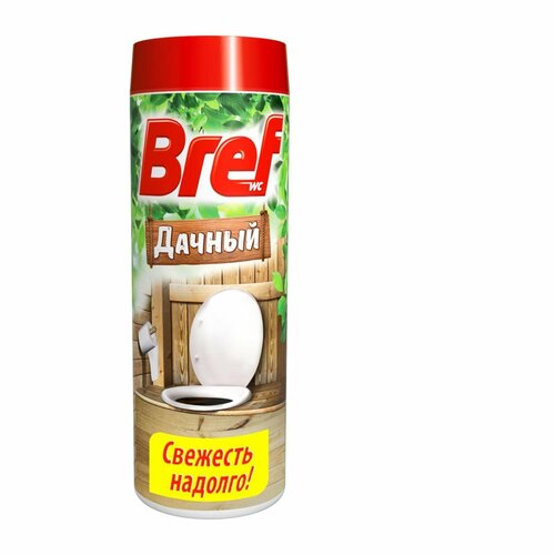       Bref, 450    -     , -,   