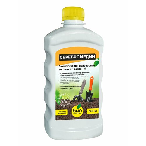 ������ ������ ���-�������� ������������ 0,5� ����