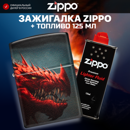    ZIPPO 48777 Dragon +     125    -     , -,   