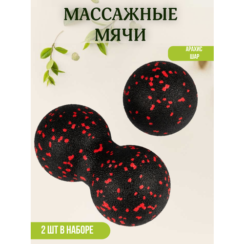 ������ ������ ��������� ���� 2 �� ����