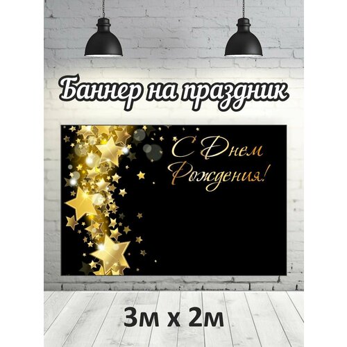 ������ ������ �������� �� ���� ��������, ������, ��� ��� �������� �������, ������� ����