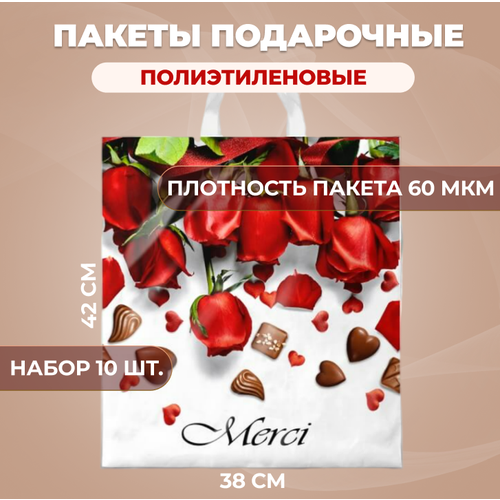 ������ ������ ����� 38�42 ����� 40 �� �������������� � �������� ��������� ������ (10 ��.) ����