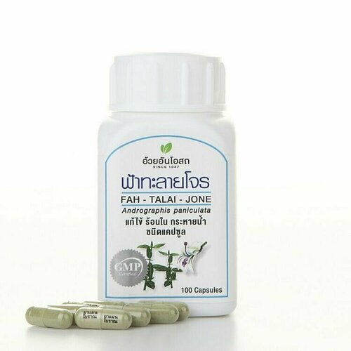 ������ ������ GMP �� ����� ���� ��������� �������� �� ������� � ��������, ��� ����������� ����������, 100 �� ����