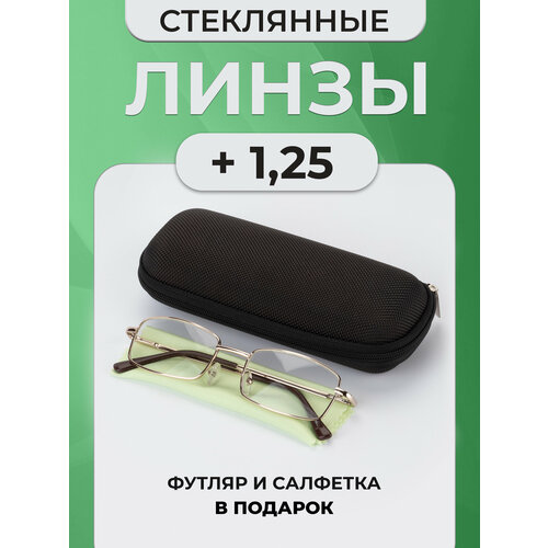 ������ ������ ������� ���� ��� ������ � ���������� +1,25 ����