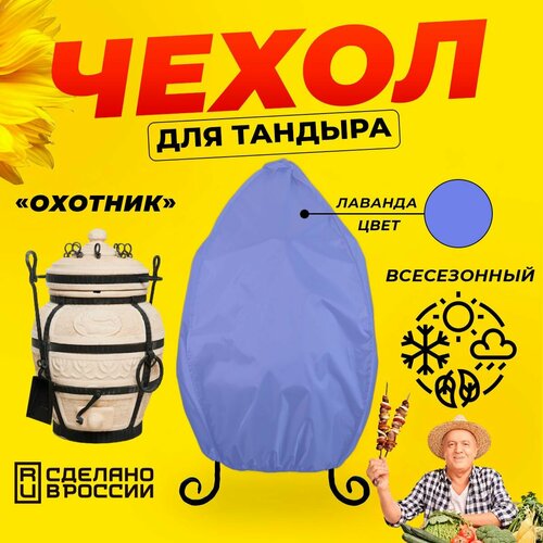 ������ ������ ����� ��� ������� ������� (������� ������) / ������� ���� / ������������ / �������� ����