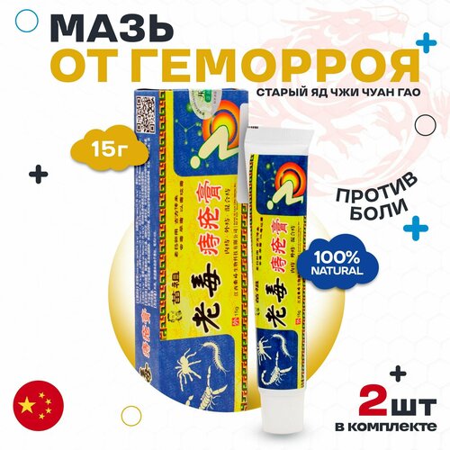 ������ ������ 2 ��. ��������� ���� �� �������� ������ �� ����