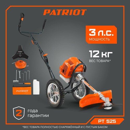 ������ ������ ������� ���������� PATRIOT PT 525, 3 �.�., 42 �� ����