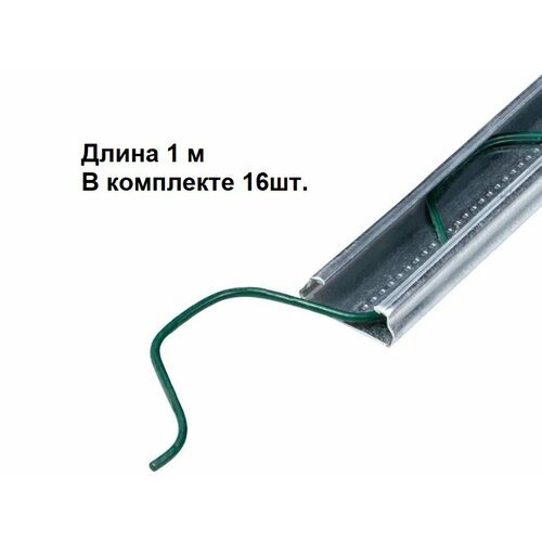 ������ ������ ������� ���-��� ��� ��������� ������ ��� ������ � ��������, ����� 1 �. 16 ���������� ����