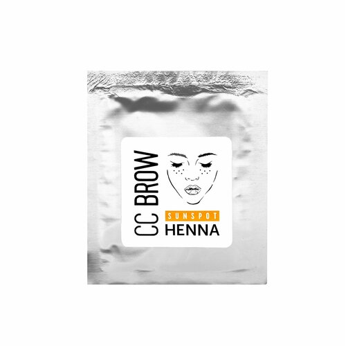      Sunspot henna   , 5    -     , -,   