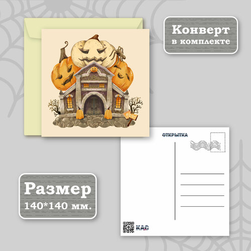 ������ ������ �������� � ������� �� �������� ����