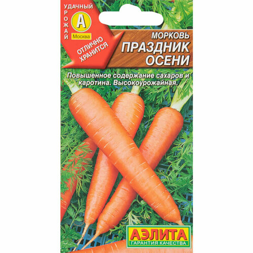 ������ ������ ������� �������� ����� 2 � ����