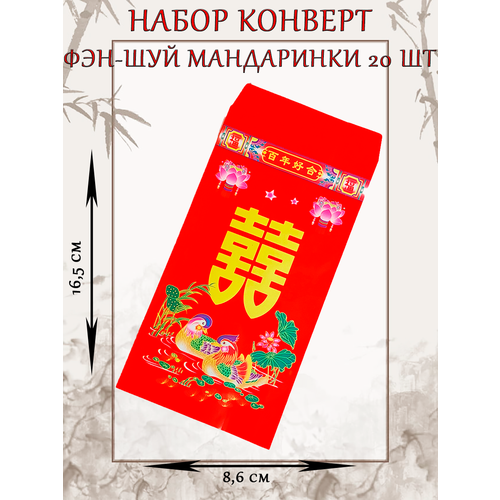 ������ ������ �������-�������� ���-��� ��� ����� ���� ���������� 20 �� ����